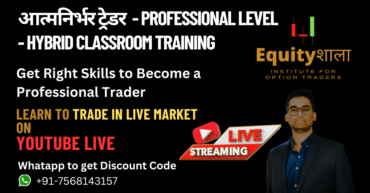 Stock Market Option Trading Course – Professional Training Program in Udaipur