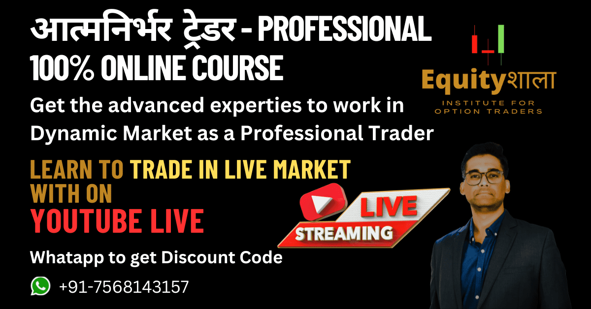 Stock Market Classes Basic to Advance Online Option Trading Course