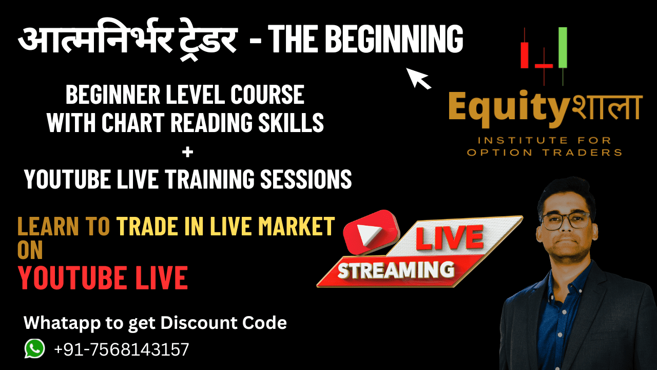 Stock Market Crash Course with Nifty Banknifty Live Option Trading Classes in Udaipur